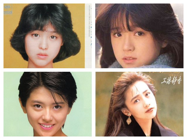 左上:松田聖子、右上:中森明菜、左下:小泉今日子、右下:工藤静香